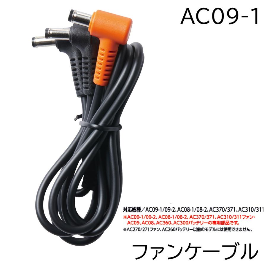 BURTLE 【2025年新型24V】バートル バッテリー & ファン BURTLE 【2025年新型24V】バートル バッテリー & ファン