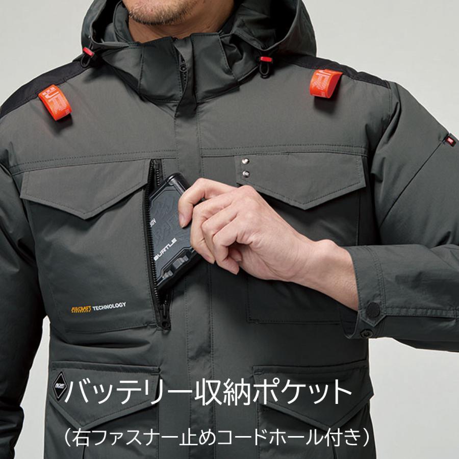 BURTLE（バートル） 【2026年新型】ウエア単品 BURTLE AC2106 エアー
