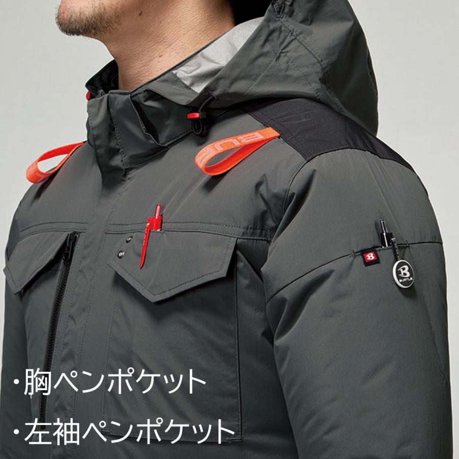 BURTLE（バートル） 【2026年新型】ウエア単品 BURTLE AC2106 エアー