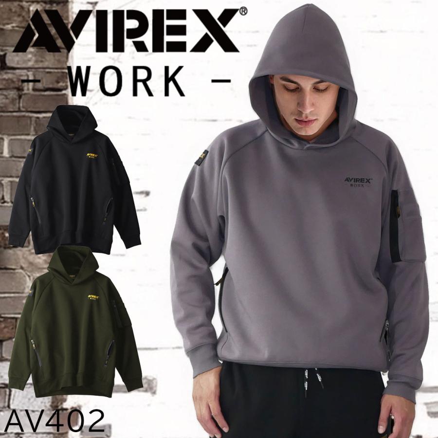 クロダルマ（KURODARUMA） 【先着順オリジナルステッカープレゼント】AVIREX WORK アビレックス ワーク プルオーバー パーカー  AV402 フード ポケット ワーク カジュアル 送料無料 : cotton club - 通販 - Yahoo!ショッピング