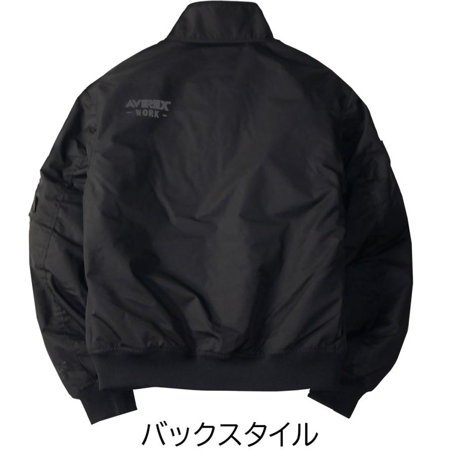 クロダルマ（KURODARUMA） 【先着順オリジナルステッカープレゼント