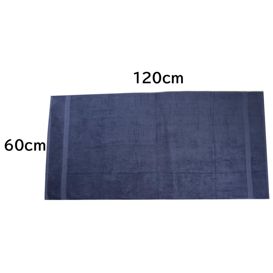 しっかり吸水 バスタオル 3枚セット 60×120cm まとめ買い カラー 厚手