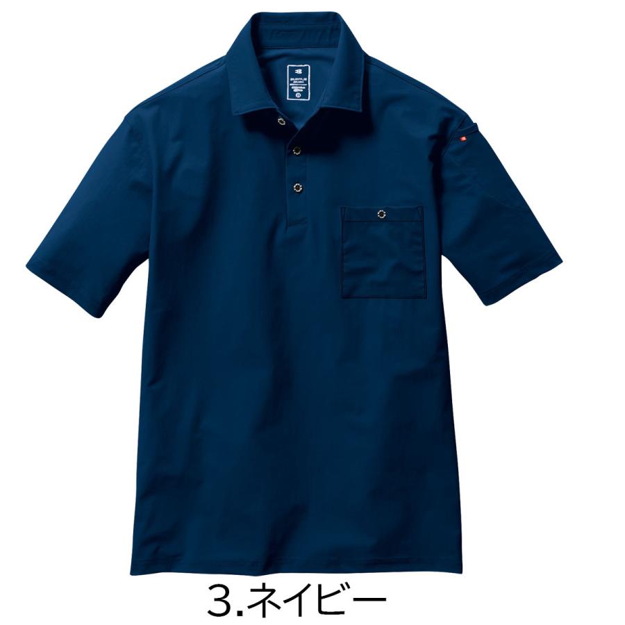 BURTLE（バートル） 半袖 ポロシャツ 237 ストレッチ 吸汗速乾 接触冷