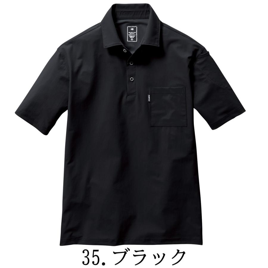 BURTLE（バートル） 半袖 ポロシャツ 237 ストレッチ 吸汗速乾 接触冷