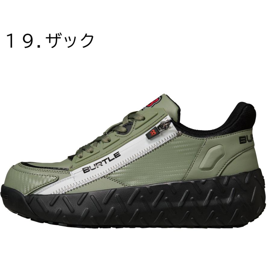 BURTLE（バートル） BURTLE 3301 セーフティスニーカー 耐滑 耐油