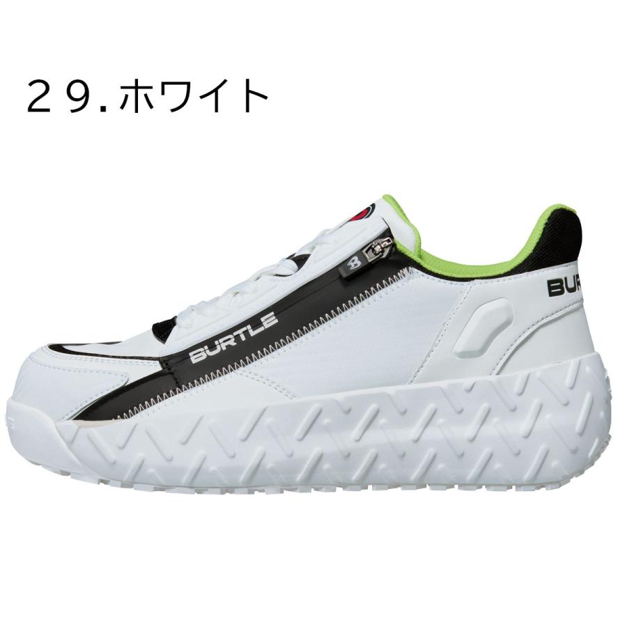 BURTLE（バートル） BURTLE 3301 セーフティスニーカー 耐滑 耐油