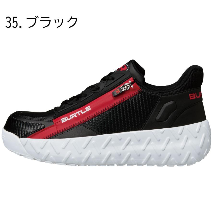 BURTLE（バートル） BURTLE 3301 セーフティスニーカー 耐滑 耐油