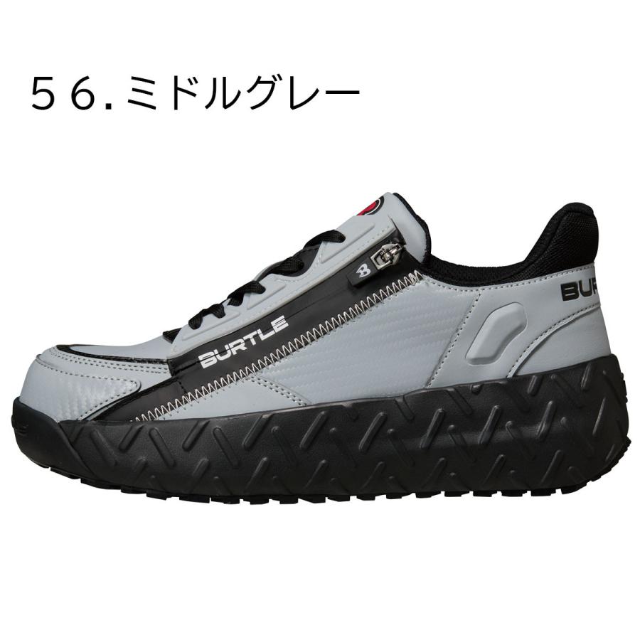 BURTLE（バートル） BURTLE 3301 セーフティスニーカー 耐滑 耐油