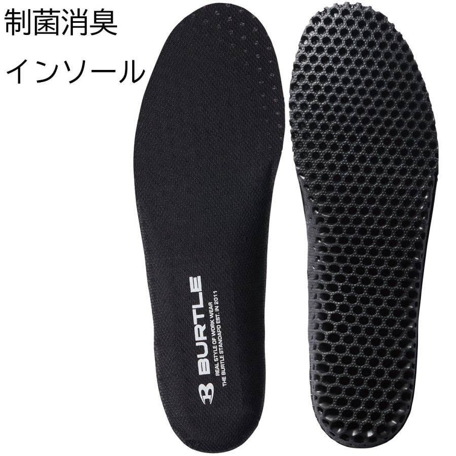 BURTLE（バートル） BURTLE 3301 セーフティスニーカー 耐滑 耐油