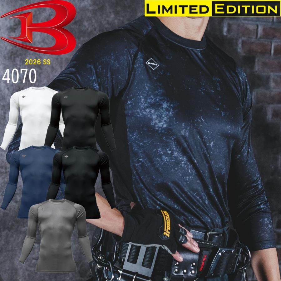 【希少】G&L L-1000 3点止め フルオリ BURTLE（バートル） 【2026SSモデル】 BURTLE 4070 ドライフィット