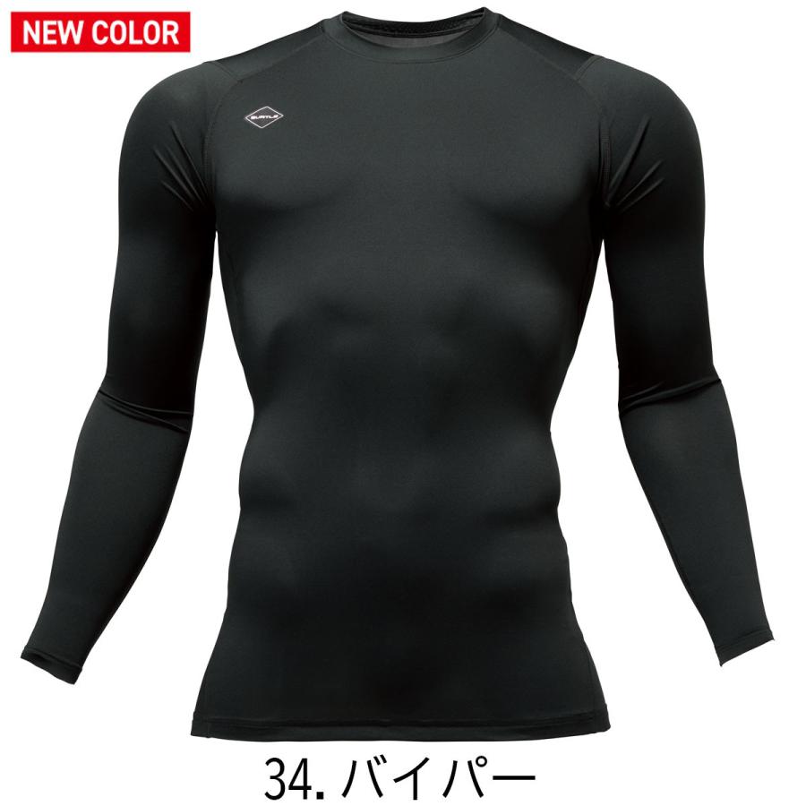 BURTLE（バートル） 【2026SSモデル】 BURTLE 4070 ドライフィット