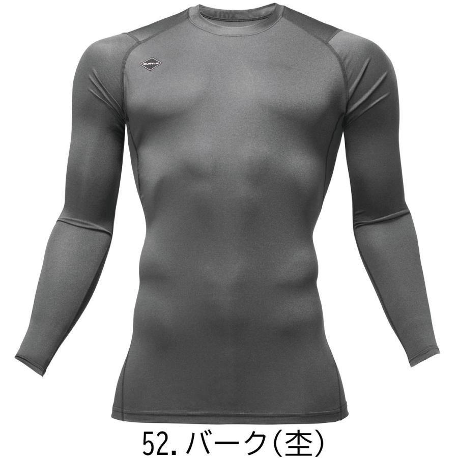 BURTLE（バートル） 【2026SSモデル】 BURTLE 4070 ドライフィット