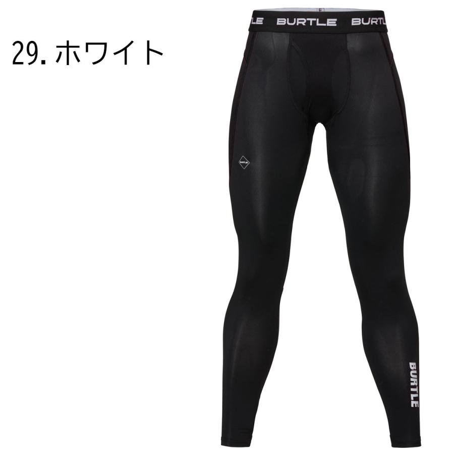BURTLE（バートル） 【2026SS】バートル BURTLE 4073 ドライフィット
