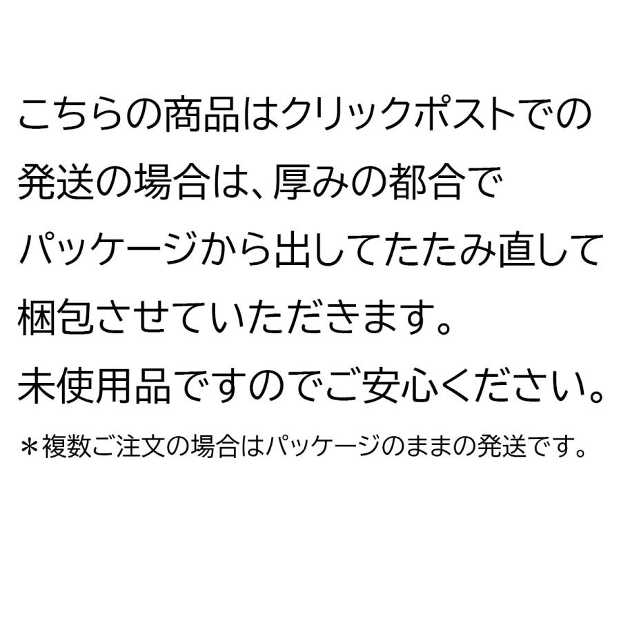 【在庫限り!!今期入荷予定ございません】バートル BURTLE 4092 ホットフィッテッド ネックゲイター ユニセックス ネックウォーマー 保温 制電 送料無料 | BURTLE | 01