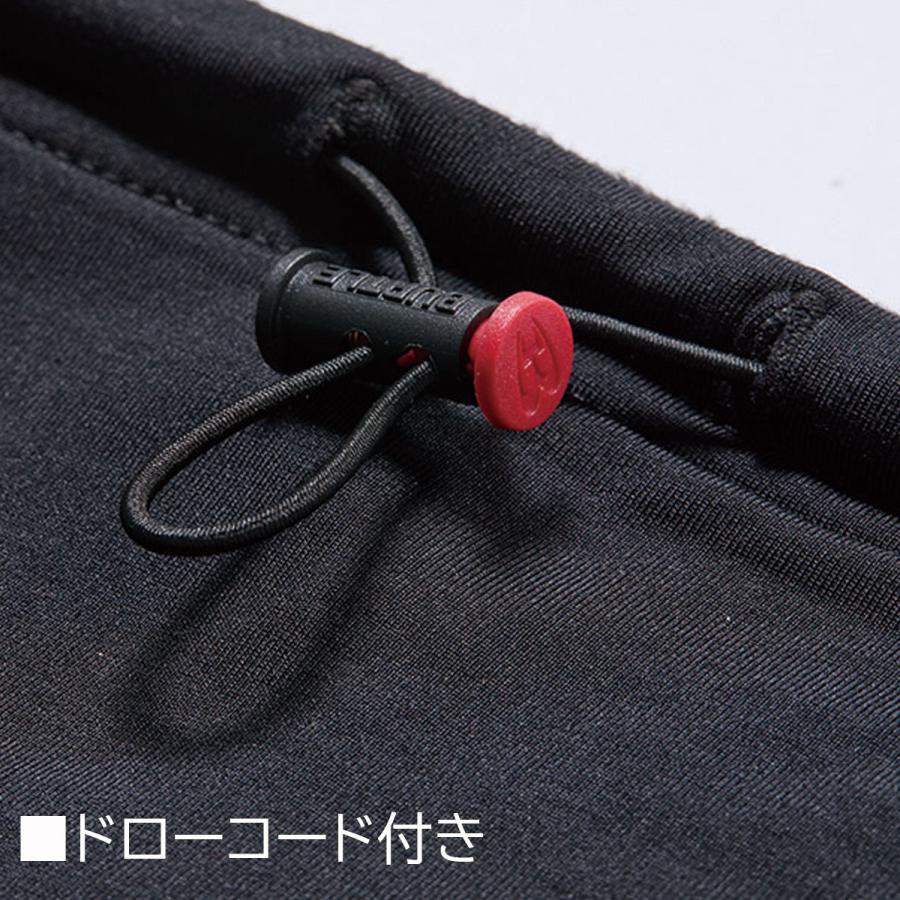 【在庫限り!!今期入荷予定ございません】バートル BURTLE 4092 ホットフィッテッド ネックゲイター ユニセックス ネックウォーマー 保温 制電 送料無料 | BURTLE | 05