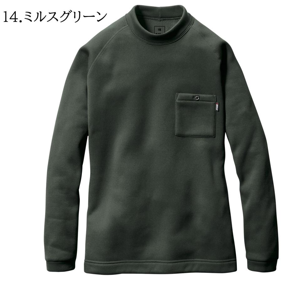 VTWELVE 裏起毛　長袖モックネックシャツ BURTLE バートル 長袖 裏起毛 モックネック ホット Tシャツ 4093