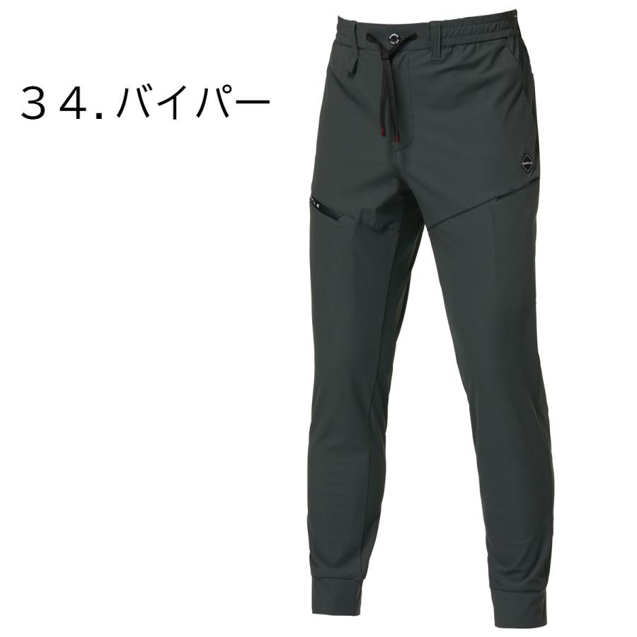 BURTLE（バートル） BURTLE（バートル） 【2026SS】バートル BURTLE 4099 ジョガー パンツ