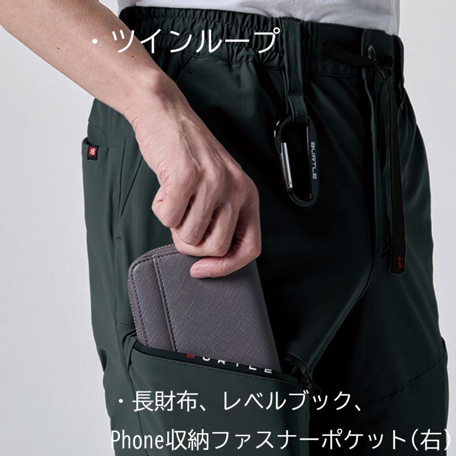 BURTLE（バートル） BURTLE（バートル） 【2026SS】バートル BURTLE 4099 ジョガー パンツ