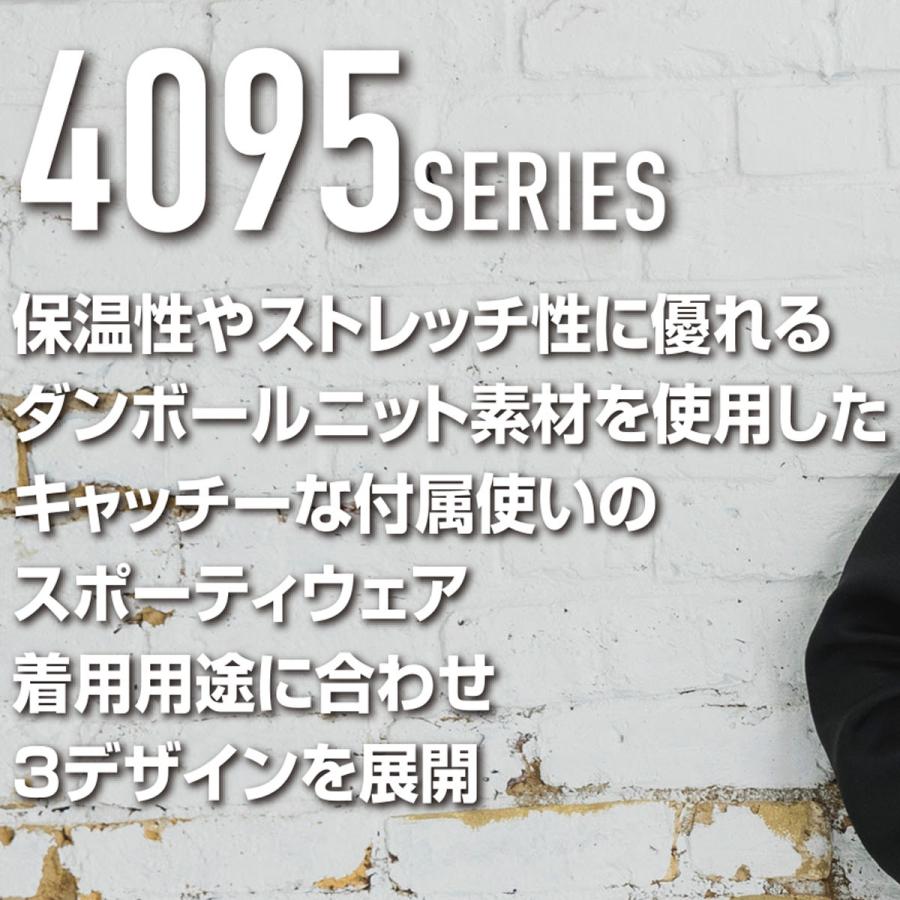 【2025 新商品】バートル BURTLE 4110 エアーテックジップフーディ 保温 ストレッチ ダンボールニット フード パーカー 吸汗速乾 リミテッド 限定  送料無料 | BURTLE | 10