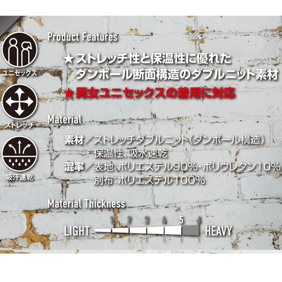 【2025 新商品】バートル BURTLE 4110 エアーテックジップフーディ 保温 ストレッチ ダンボールニット フード パーカー 吸汗速乾 リミテッド 限定  送料無料 | BURTLE | 11