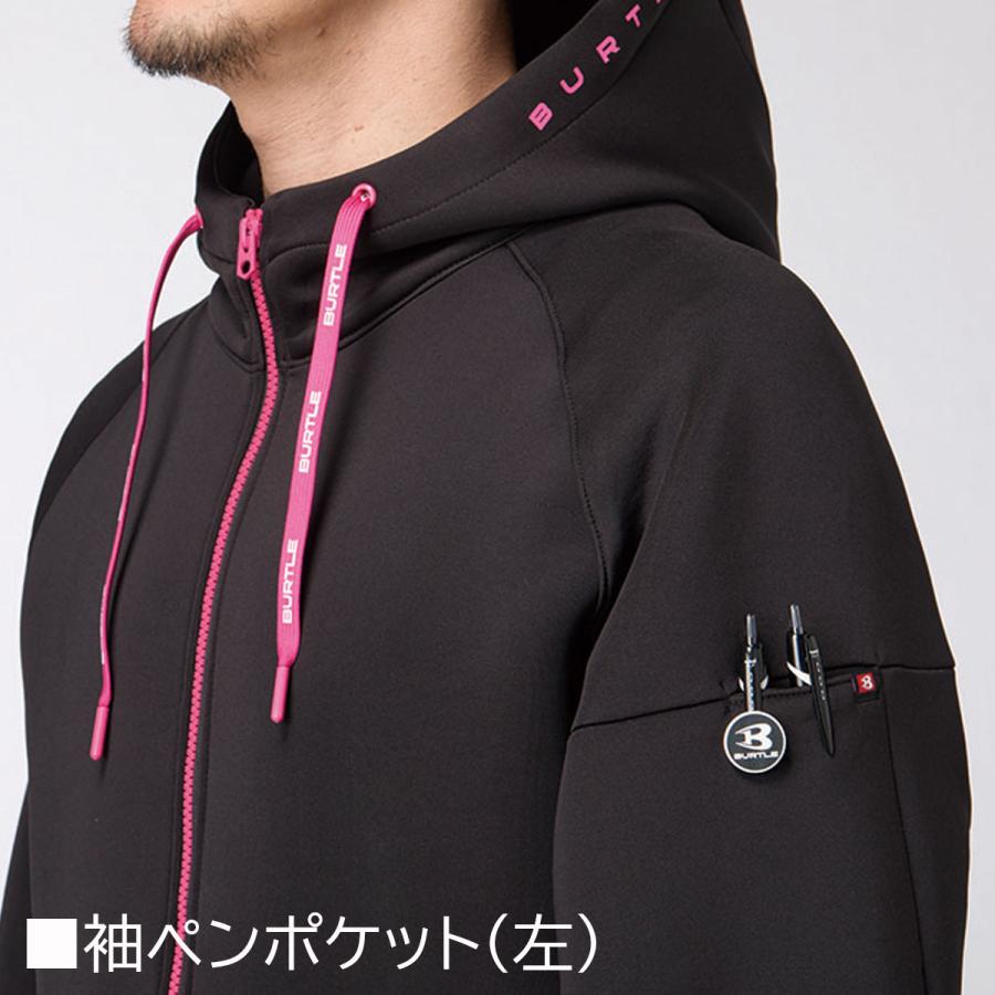 【2025 新商品】バートル BURTLE 4110 エアーテックジップフーディ 保温 ストレッチ ダンボールニット フード パーカー 吸汗速乾 リミテッド 限定  送料無料 | BURTLE | 07