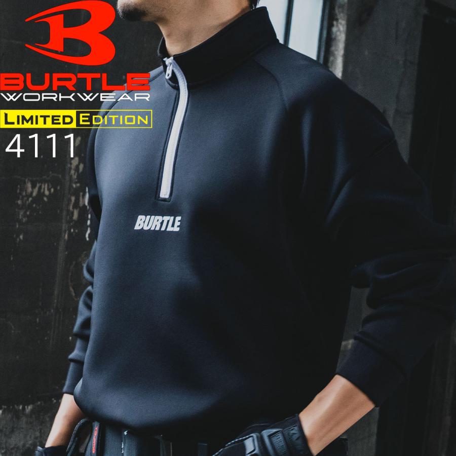 BURTLE（バートル） 【2025 新商品】バートル BURTLE 4111 エアーテックハーフジップ 保温 ストレッチ ダンボールニット ...
