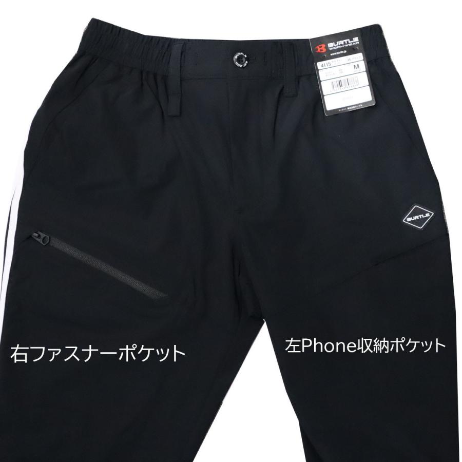 BURTLE（バートル） 【2026SS 限定品】バートル BURTLE 4115 サイド