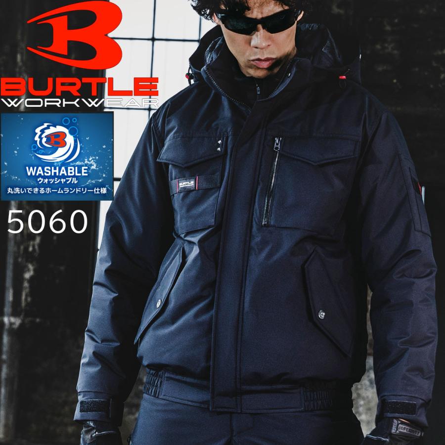 BURTLEバートル　防寒作業着　上下　5060 5062 予約完売品　激安 バートル 5060 BURTLE ウォッシャブル 防寒ジャケット 【防寒用】 S