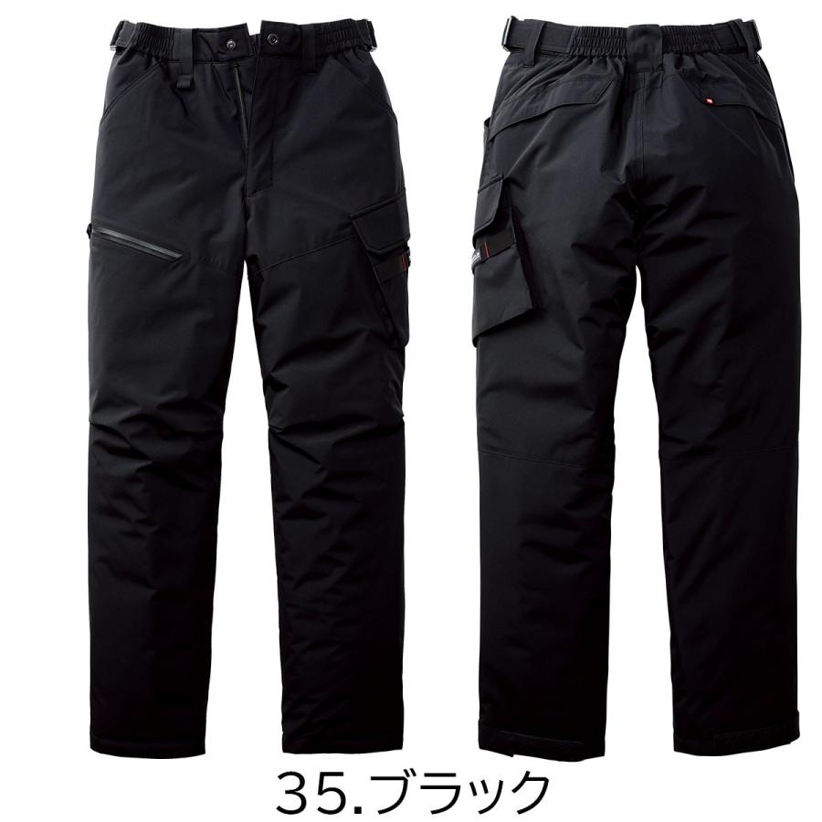 BURTLE（バートル） 2025 New BURTLE 5062 防寒パンツ 中綿 機能