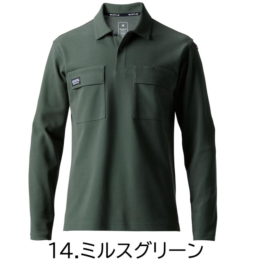 BURTLE（バートル） 鹿の子 ポロシャツ 515 長袖 ストレッチ 吸汗速乾