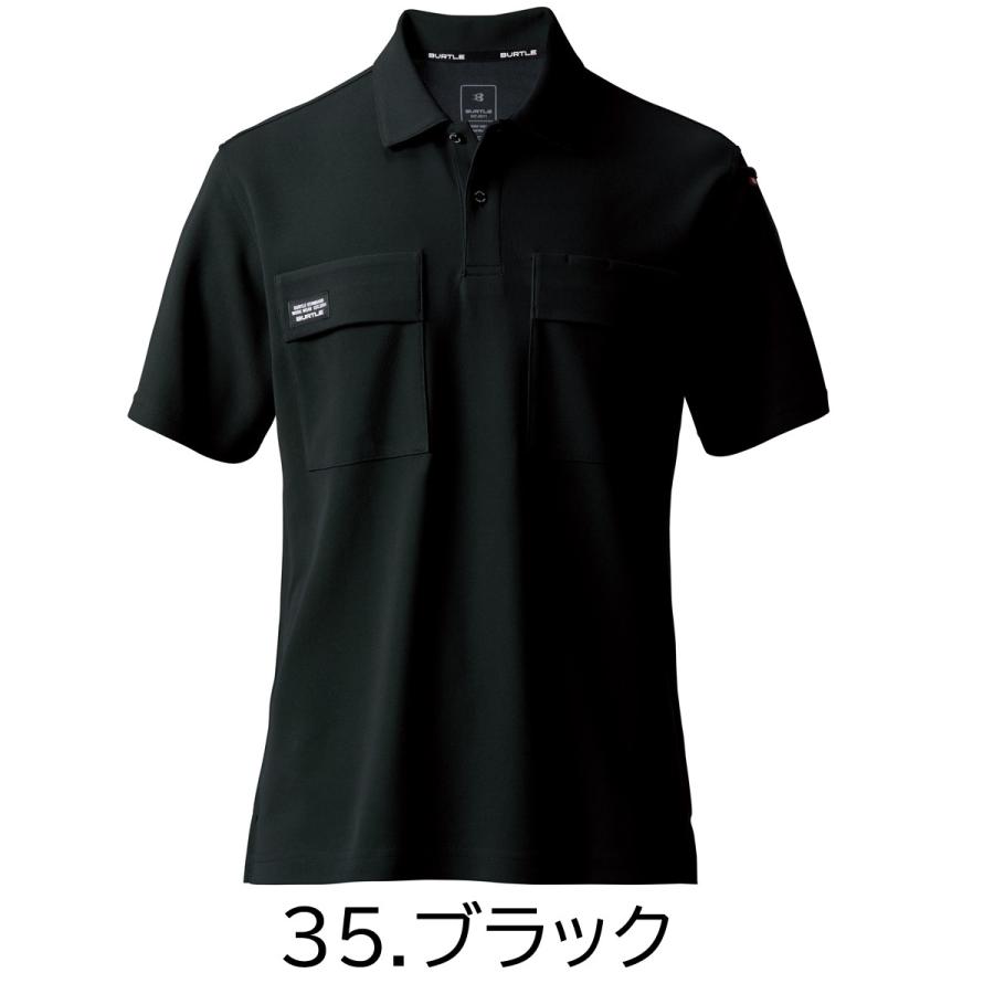 Burtle ブラック ポロシャツ Lサイズ　3枚 バートル(BURTLE) ポロシャツ|ワークユニフォーム