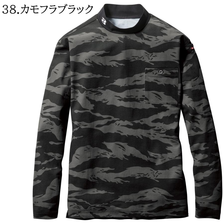 く*ち様 新品正規品【V12/L】長袖モックネックシャツ　コットン素材　吸汗速乾 新品正規品【V12/L】長袖モックネックシャツ コットン素材 吸汗