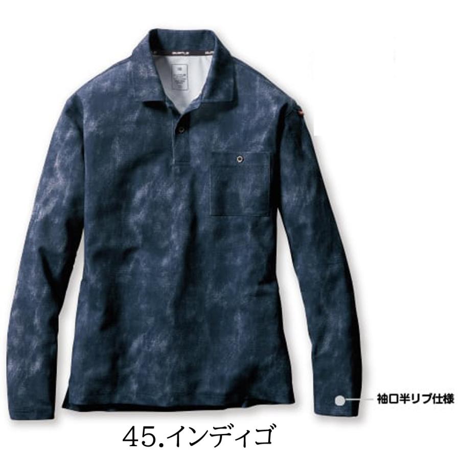 BURTLE（バートル） 長袖 ポロシャツ 665 ストレッチ 吸汗速乾