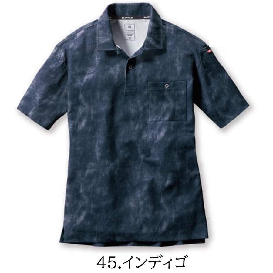 BURTLE（バートル） 半袖 ポロシャツ 667 ストレッチ 吸汗速乾