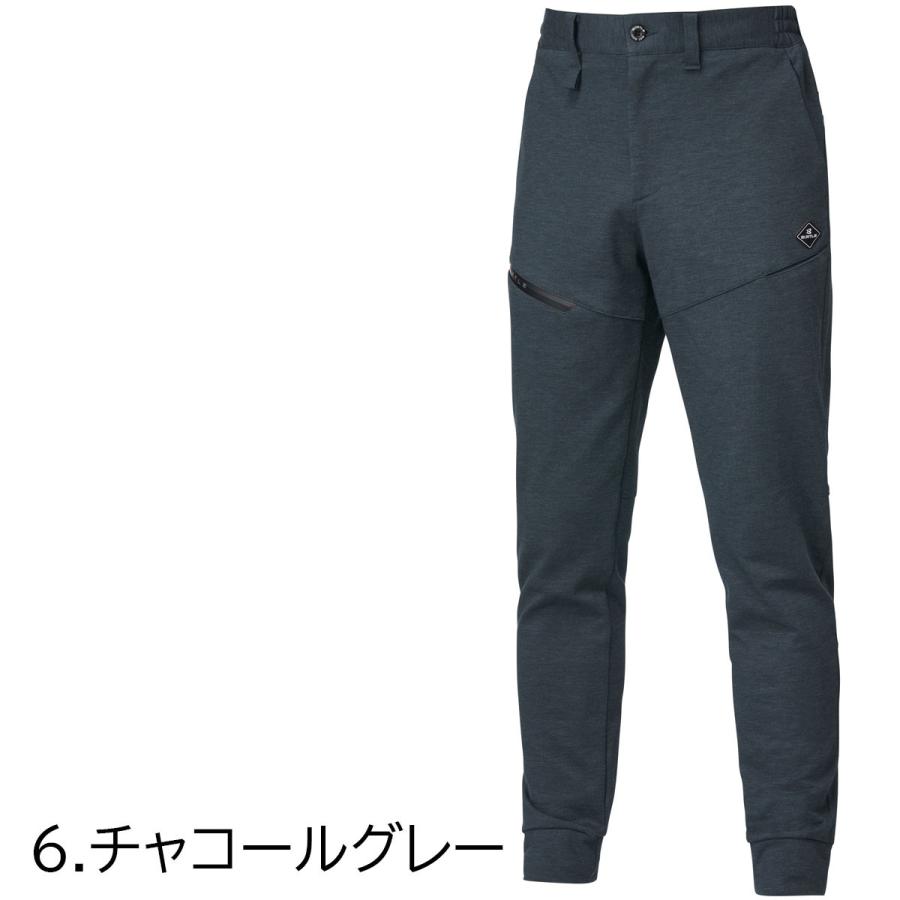 BURTLE（バートル） 【2025新商品】 BURTLE 853 ジョガーパンツ