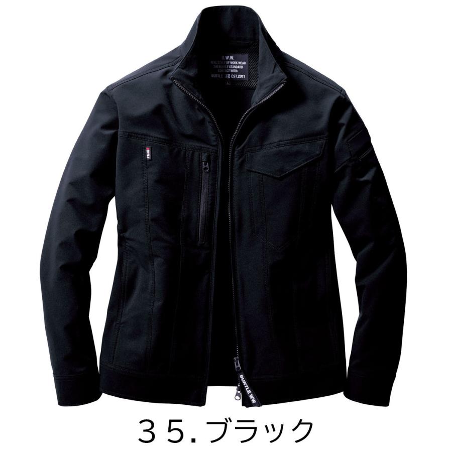 BURTLE（バートル） ジャケット 9501 ストレッチ 制電ケア 形態安定 撥