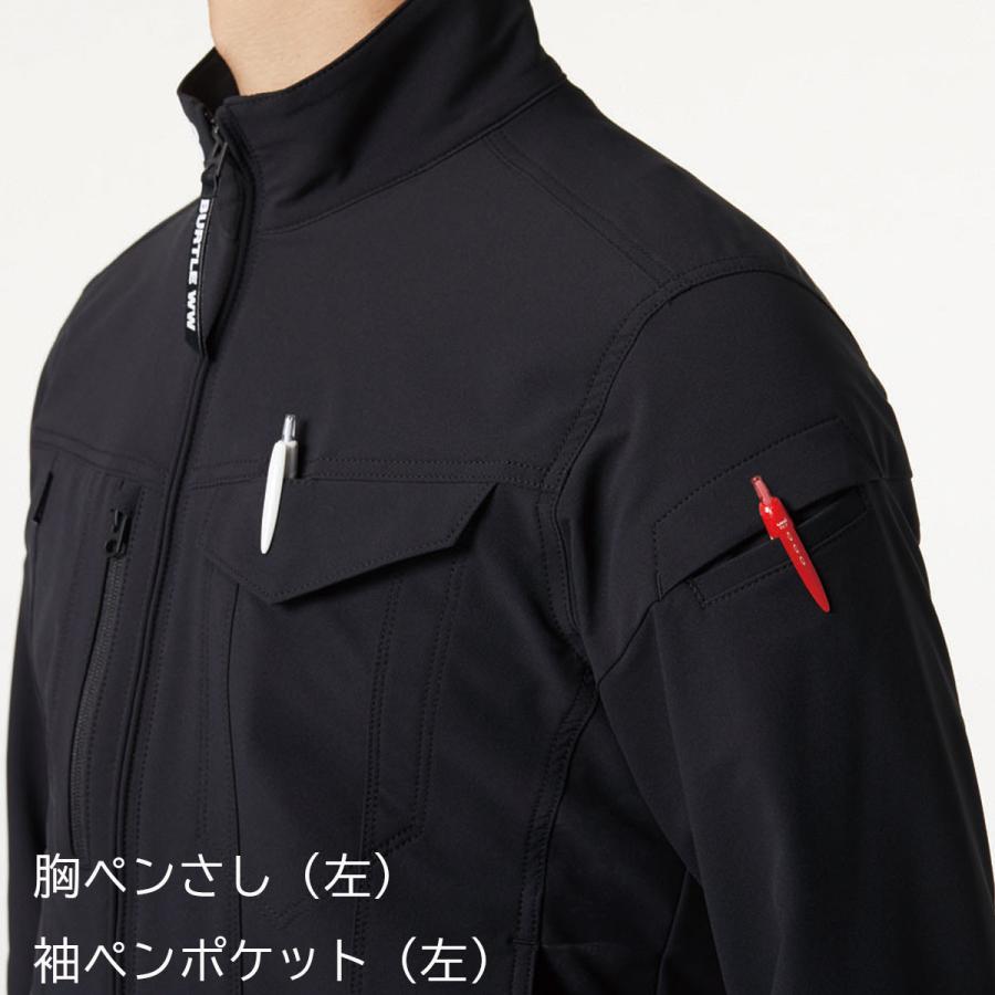 BURTLE（バートル） ジャケット 9501 ストレッチ 制電ケア 形態安定 撥