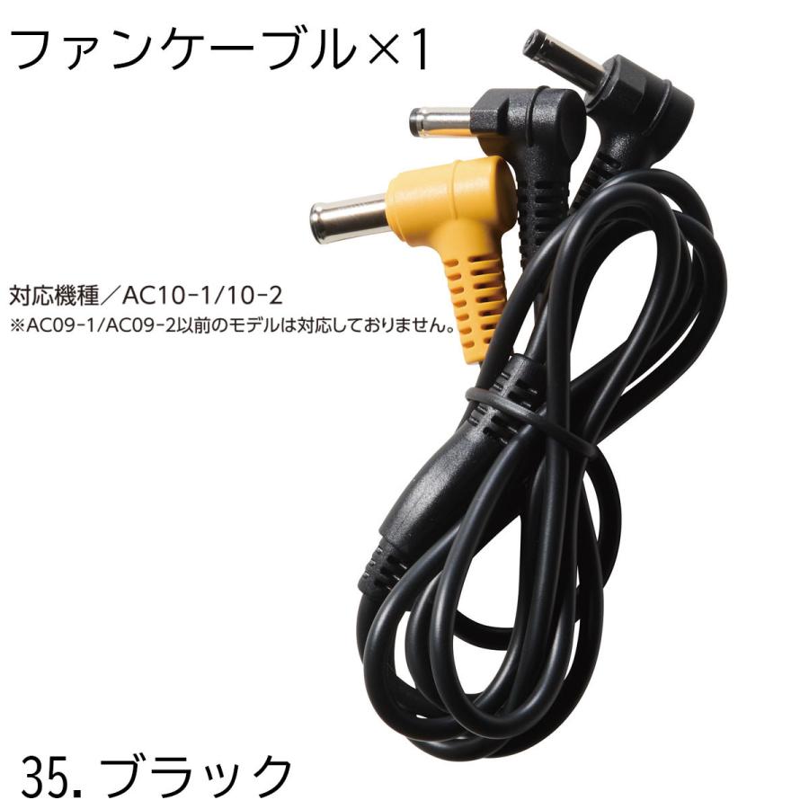 BURTLE（バートル） 【2026年新型 30V 】バートル エアークラフト
