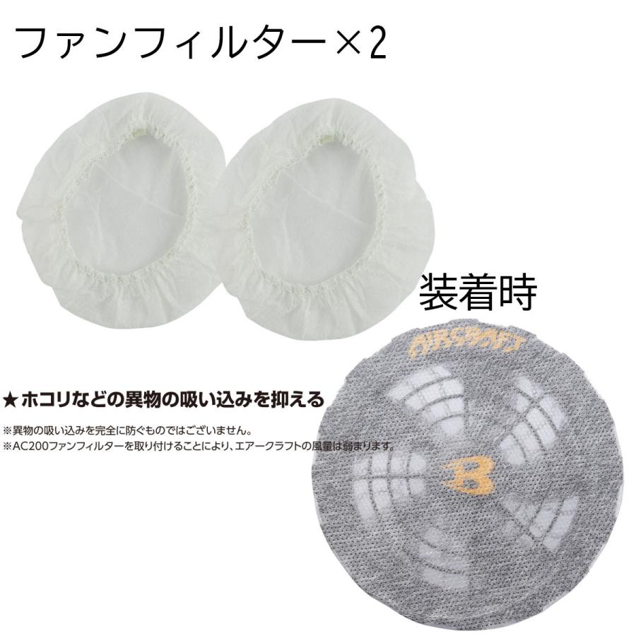 BURTLE（バートル） 【2026年新型 30V 】バートル エアークラフト
