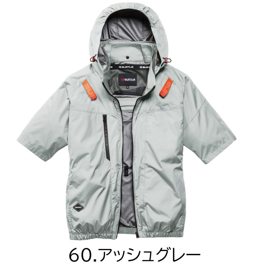 BURTLE（バートル） 【2026年新型】ウエア単品 BURTLE AC2096HB エアー