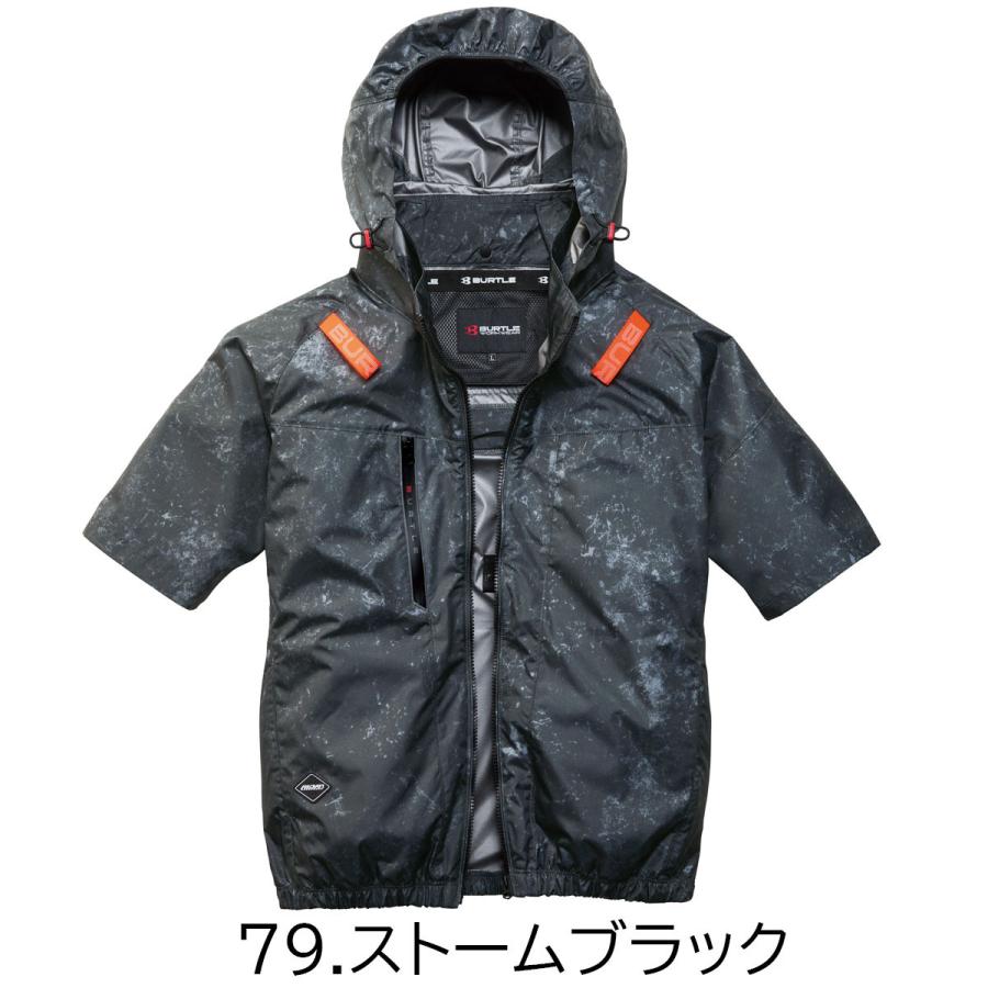 暑さ対策・冷却グッズ BURTLE AIRCRAFT AC2096HBL XL 暑さ対策・冷却