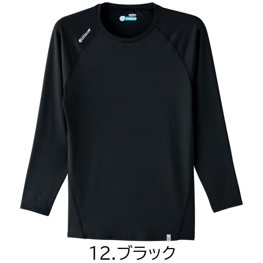 アルゴンキン 長袖トップス SALE12000→9500 Asahicho 【coolcore】 クールコア 清涼素材 長袖 インナー 0044 T