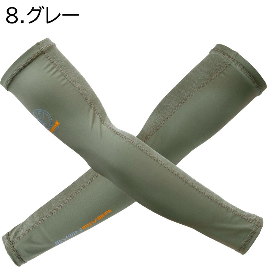 EVENRIVER（イーブンリバー） 冷感 アイス コンプレッション アーム