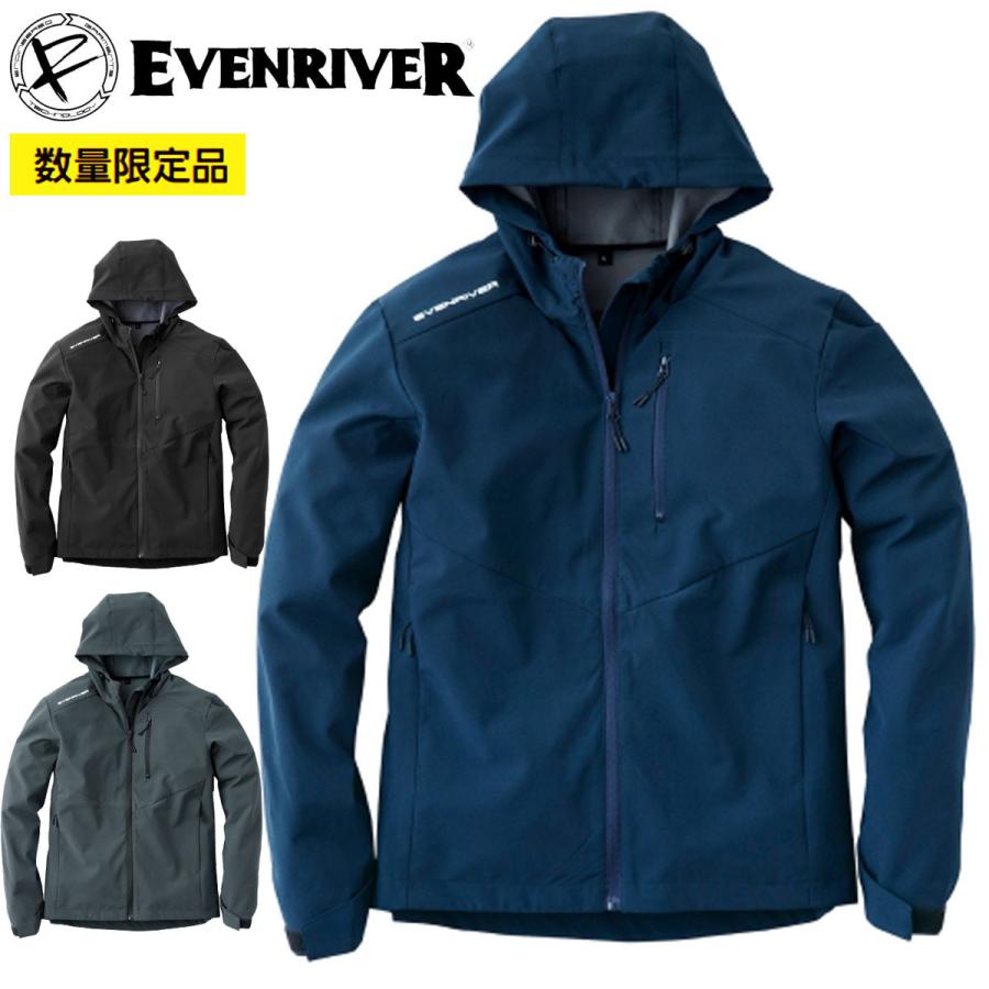 EVENRIVER（イーブンリバー） 【メーカー廃番のため在庫限り