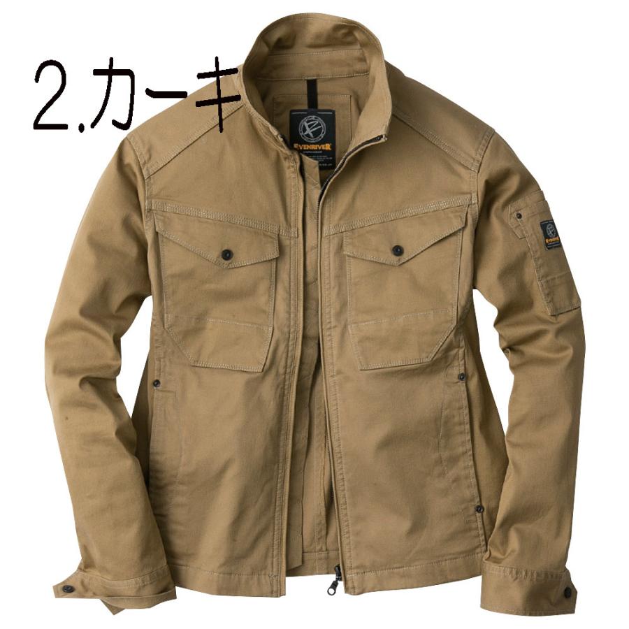EVENRIVER（イーブンリバー） スリム ストレッチ ブルゾン 長袖