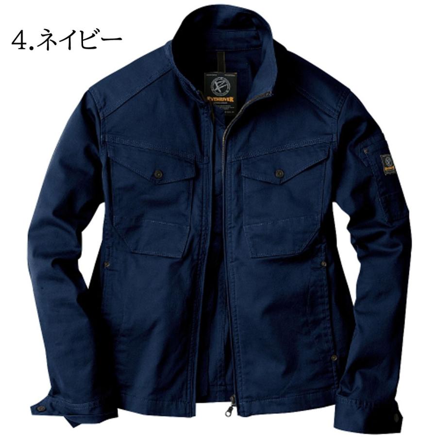 Engineered Garments ライナージャケットXS リバーシブル リバーシブル キルティングファーブルゾン【洗濯機OK