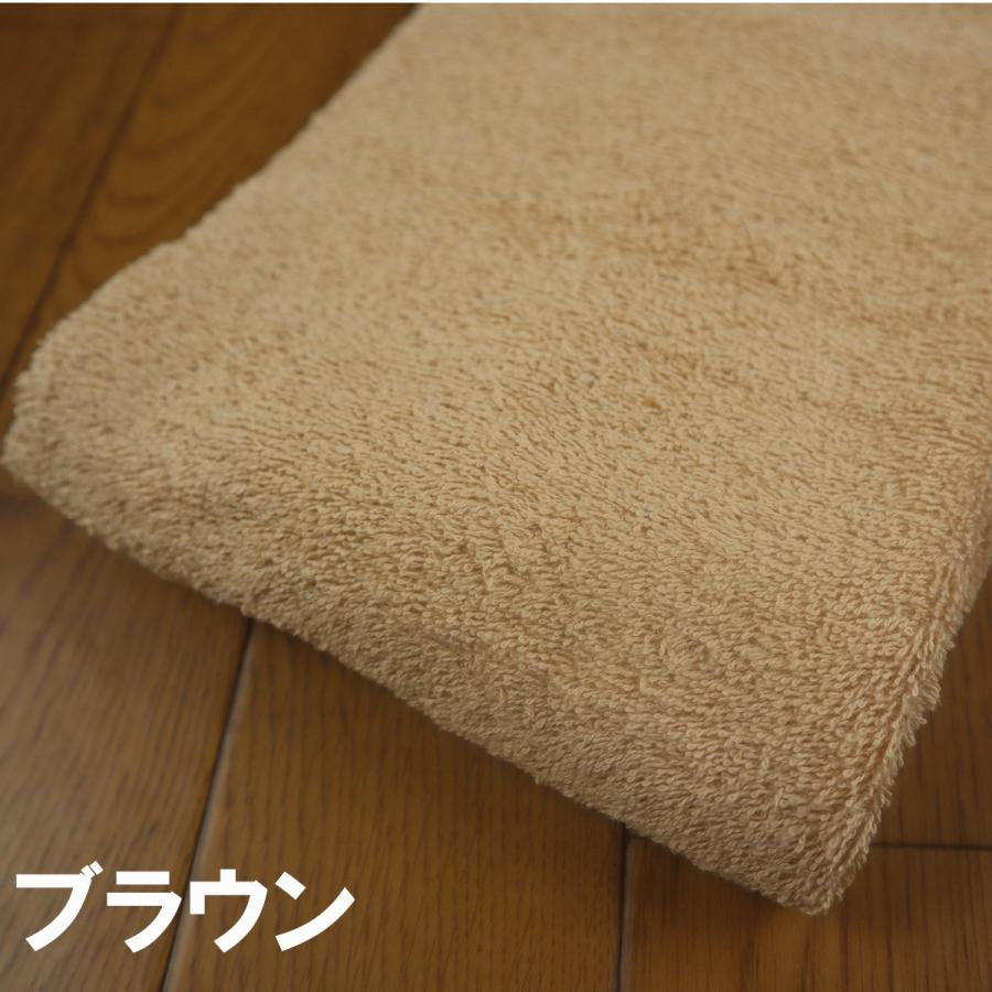 フェイス タオル 3枚組 セット まとめ買い 普段使い 34×80センチ 310匁