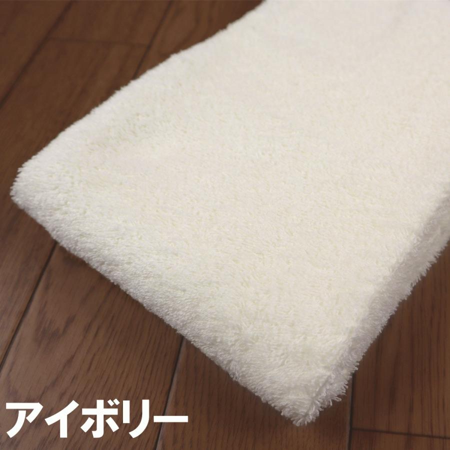 フェイス タオル 3枚組 セット まとめ買い 普段使い 34×80センチ 310匁