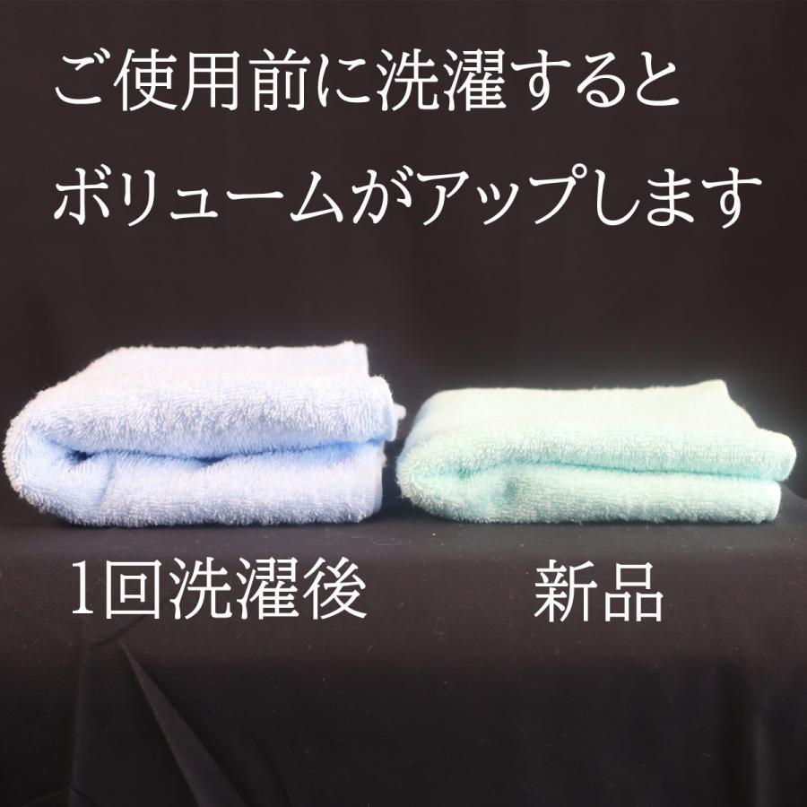 フェイス タオル 3枚組 セット まとめ買い 普段使い 34×80センチ フェイス タオル 3枚組 セット まとめ買い 普段使い 34×80センチ