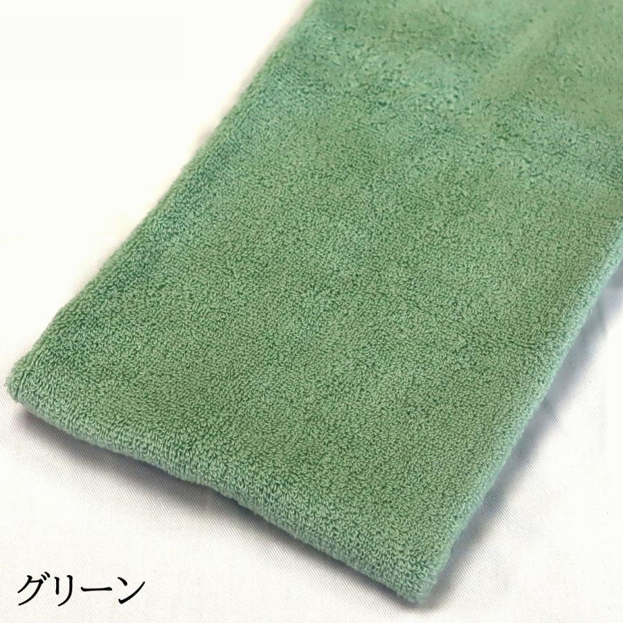 しっかり 吸水 フェイス タオル 6枚組 セット 360匁 34×80cm